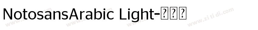 NotosansArabic Light字体转换 NotosansArabic Light字体转换
